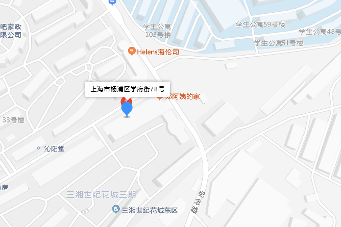 學府街78號 學府街78號
