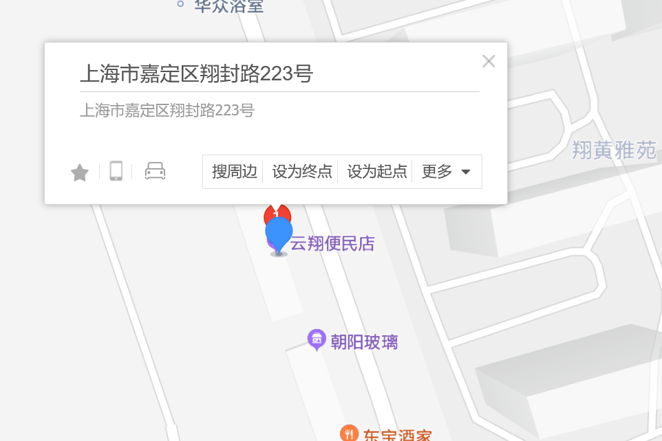 翔封路223號