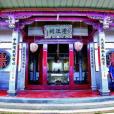 澄江祠 澄江祠