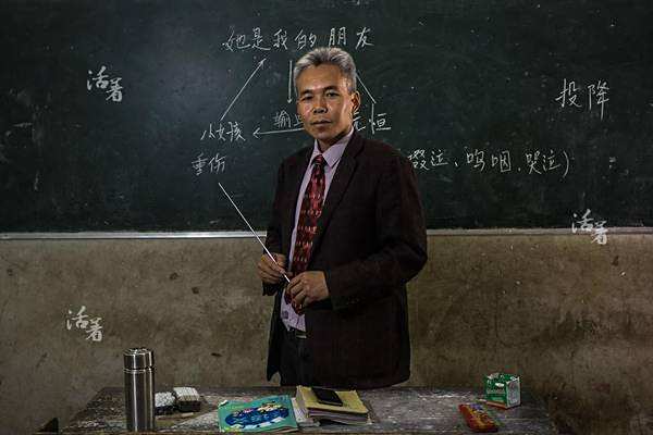 龍伙發 龍伙發