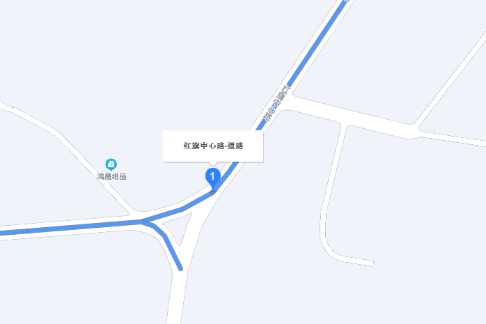 紅旗中心路 紅旗中心路