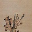 印花箋 印花箋