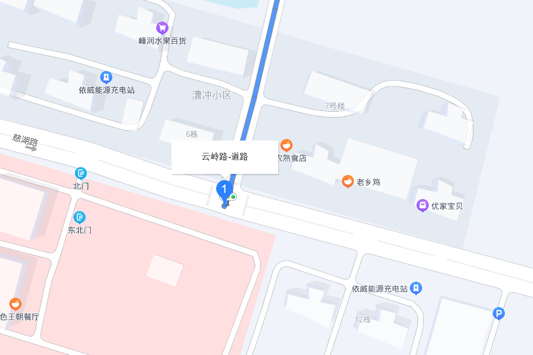 雲嶺路(合肥市雲嶺路) 雲嶺路(合肥市雲嶺路)