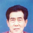 張世明(中國文聯書畫藝術中心書法家) 張世明(中國文聯書畫藝術中心書法家)