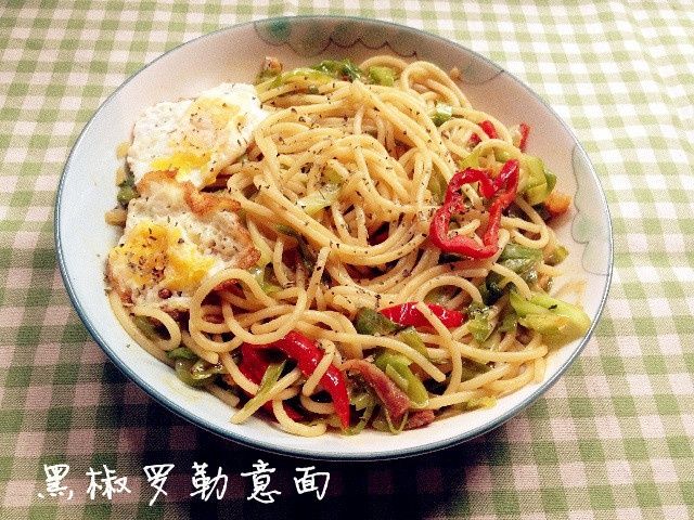 黑椒羅勒意面 黑椒羅勒意面