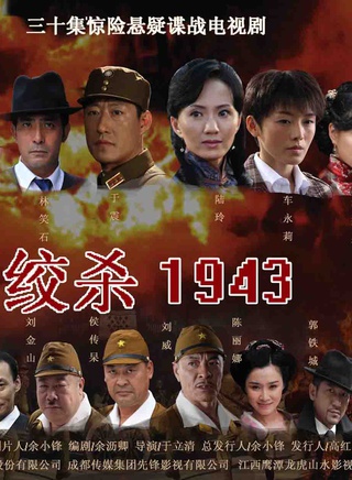 陳麗娜(中國內地演員)