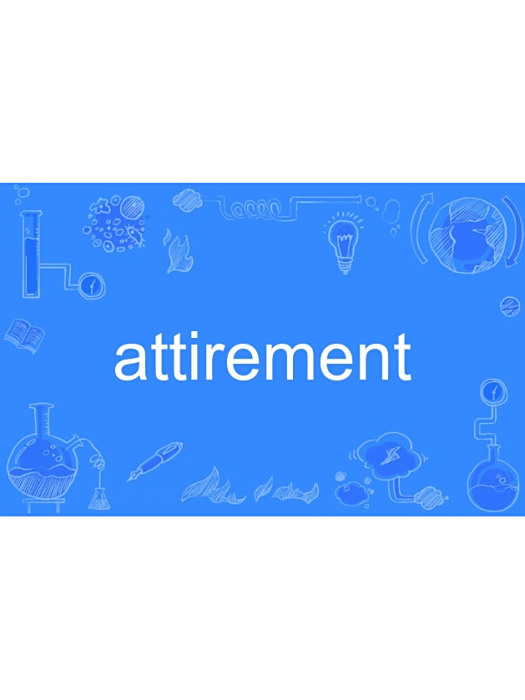 attirement