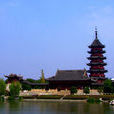 瑞光寺塔 瑞光寺塔