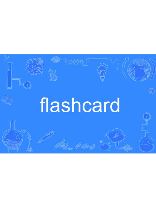 flashcard flashcard
