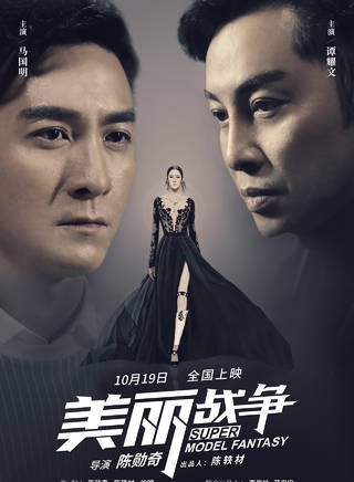 那廣子 那廣子