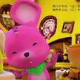 艾斯(卡通片《兜兜的世界》角色) 艾斯(卡通片《兜兜的世界》角色)