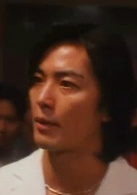 古惑仔3之隻手遮天(1996年陳小春主演古惑仔電影)