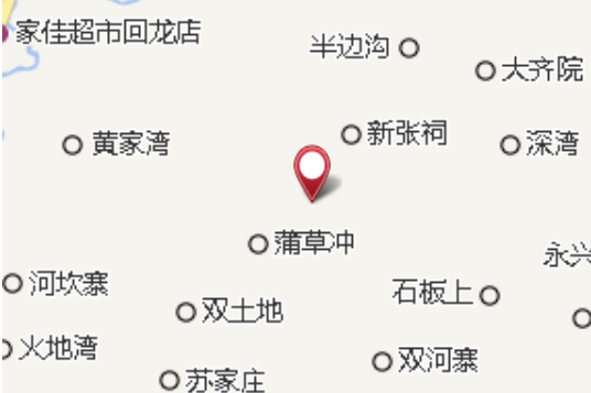 余家大隊 余家大隊
