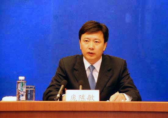 龐陳敏 龐陳敏