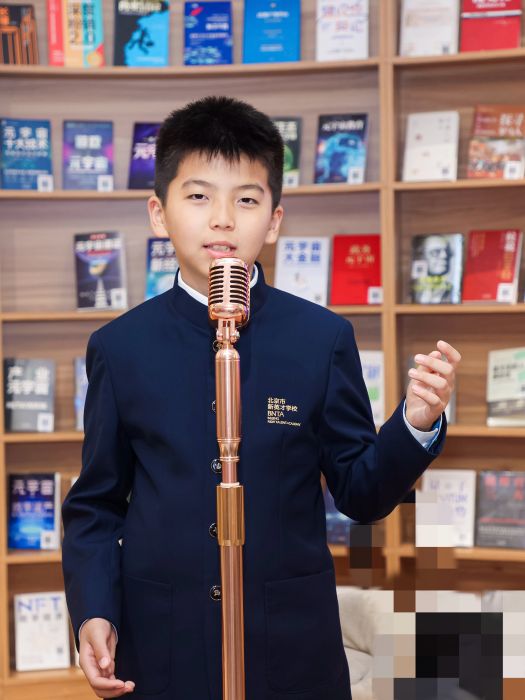 於凡翔(英才少年科學院院徽設計者) 於凡翔(英才少年科學院院徽設計者)