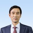 黃衛中 黃衛中