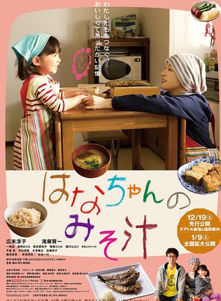 一青窈 一青窈