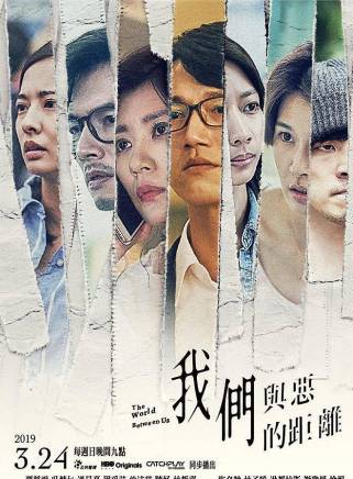溫升豪(豪棠) 溫升豪(豪棠)