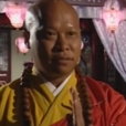 神照上人 神照上人