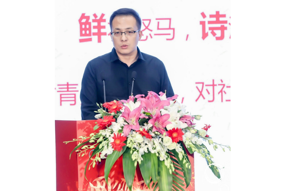 晨颯 晨颯