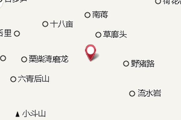踏道下 踏道下