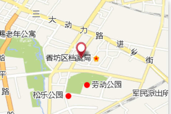 菅草三道街(地名) 菅草三道街(地名)
