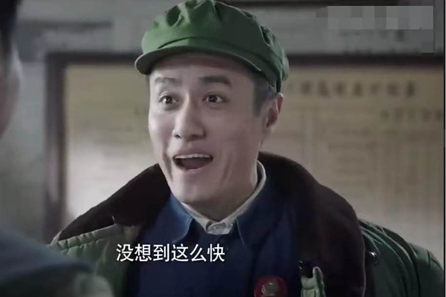 馬明東(年代情感劇《遠方的山楂樹》中的角色) 馬明東(年代情感劇《遠方的山楂樹》中的角色)