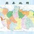 賓縣