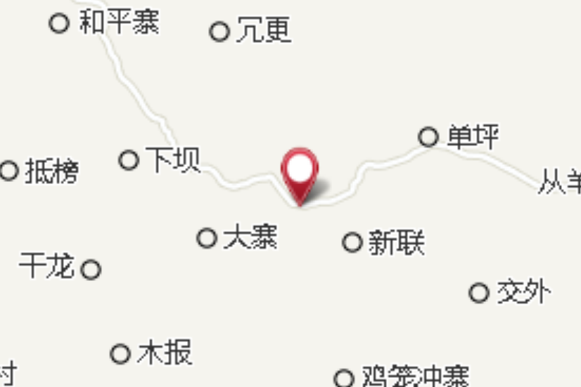團田大隊 團田大隊