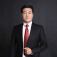 史斌(喬迪少兒鋼琴總裁) 史斌(喬迪少兒鋼琴總裁)