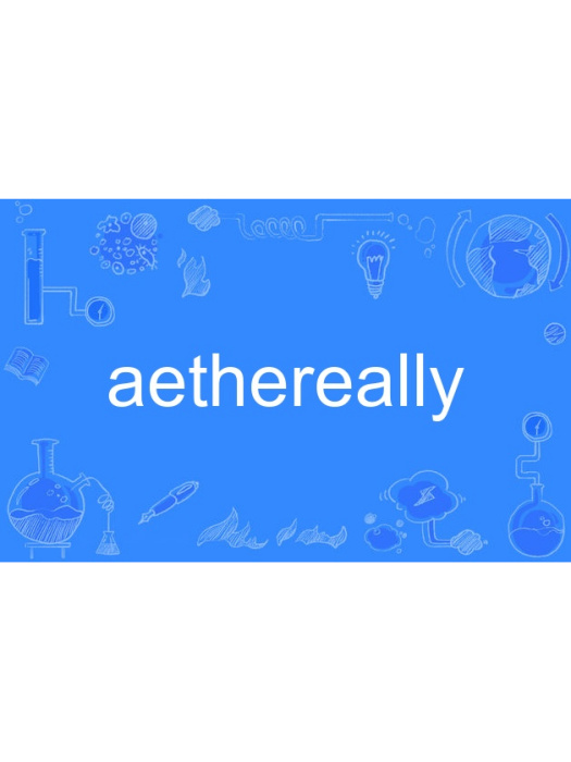 aethereally aethereally