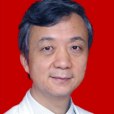 施亮(佛山市第二人民醫院口腔科主任) 施亮(佛山市第二人民醫院口腔科主任)