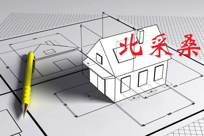 北採桑 北採桑