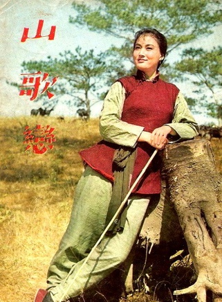 李婷(邵氏電影簽約演員)