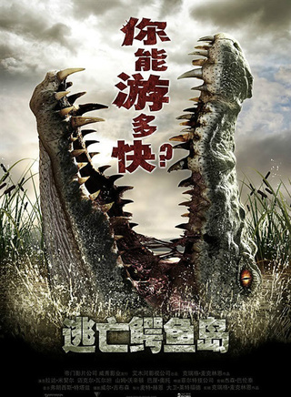 薩姆·沃辛頓(Sam Worthington) 薩姆·沃辛頓(Sam Worthington)