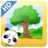 詩詞_春曉 詩詞_春曉