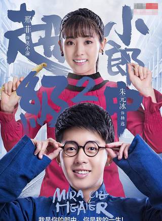 許占偉 許占偉