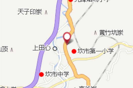 坎市道班 坎市道班