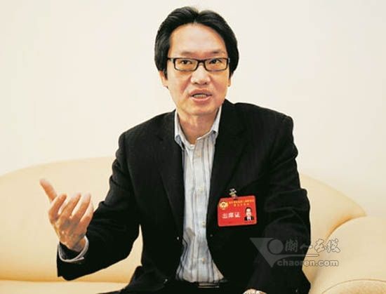 陳振東(陳振動) 陳振東(陳振動)