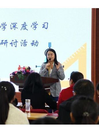 張琪(山西省太原市教研科研中心數學教師) 張琪(山西省太原市教研科研中心數學教師)