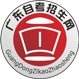 自考學校 自考學校