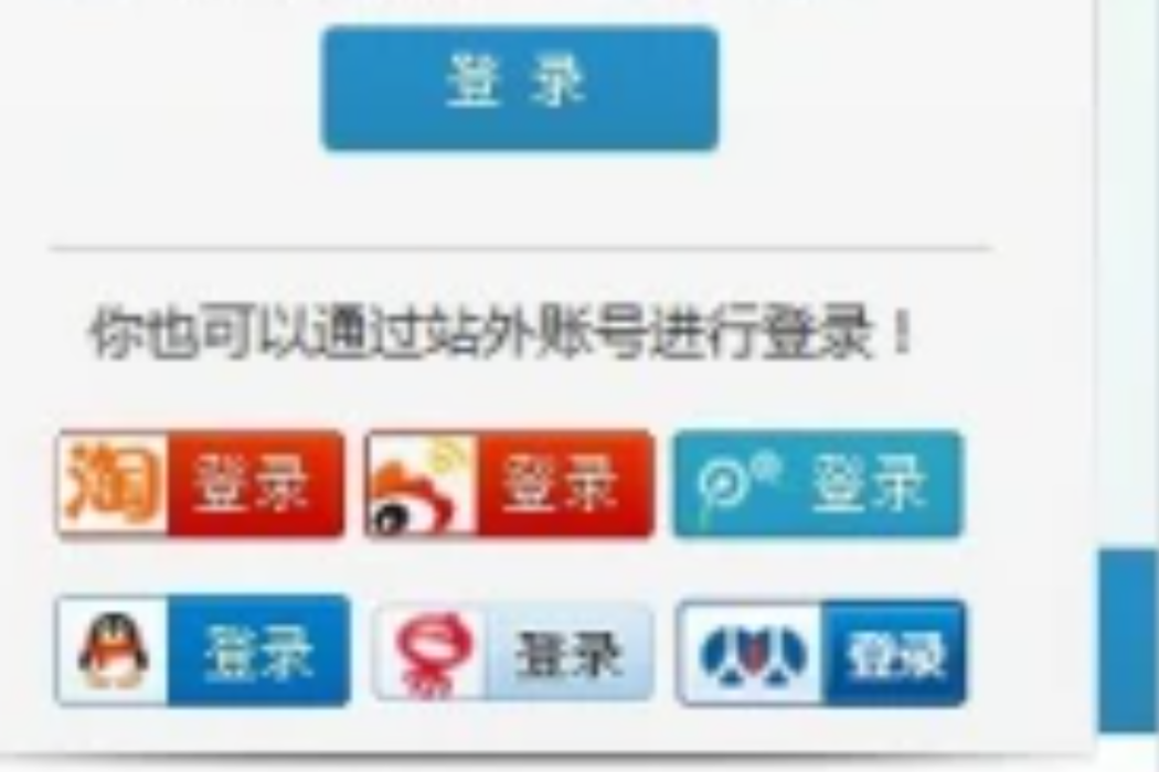 聚客網 聚客網