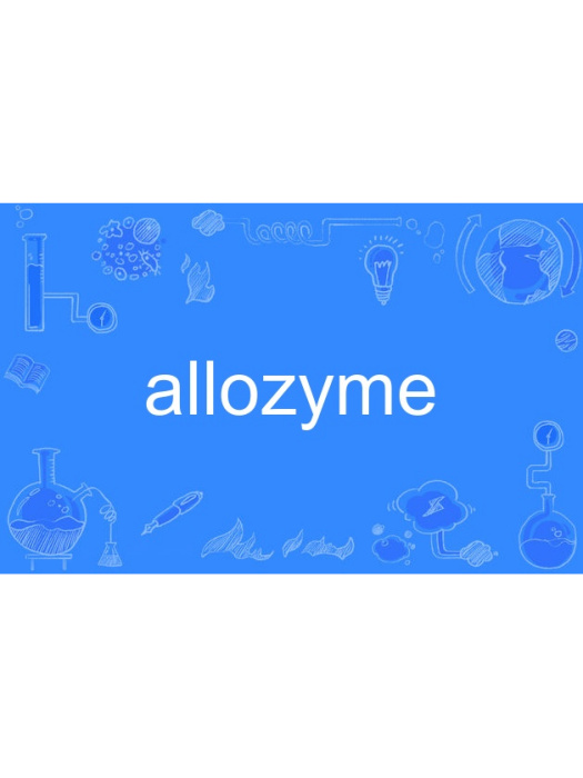 allozyme allozyme