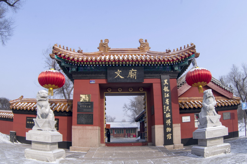 文廟(邵陽文廟) 文廟(邵陽文廟)