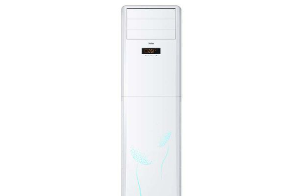 海爾KFR-72LW/01ZDC23A-DS 海爾KFR-72LW/01ZDC23A-DS