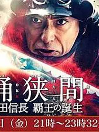 黑木瞳(黒木瞳) 黑木瞳(黒木瞳)