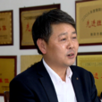 肖高君 肖高君