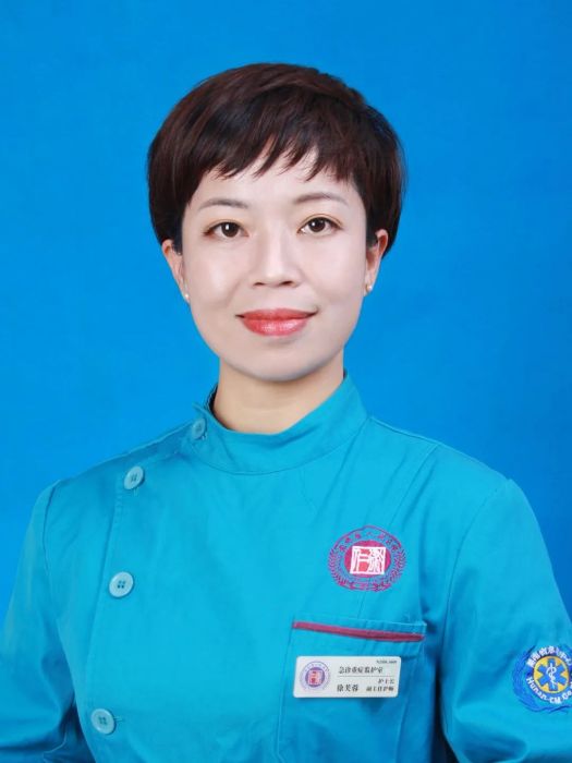 徐芙蓉(中共二十大代表,湖南省人民醫院急診三部ICU護士長) 徐芙蓉(中共二十大代表,湖南省人民醫院急診三部ICU護士長)