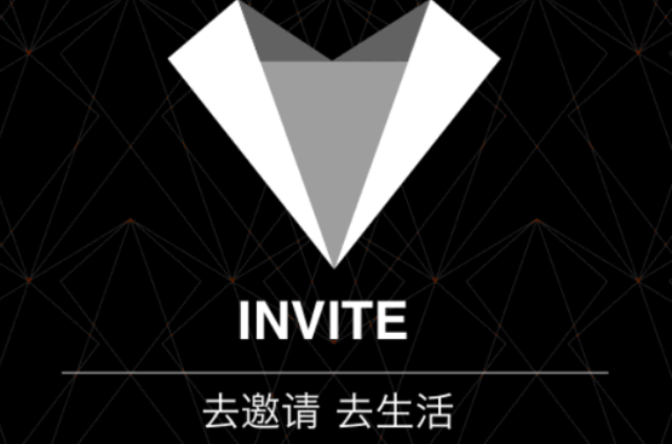 invite(APP)