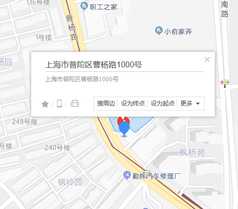 曹楊路1000號 曹楊路1000號